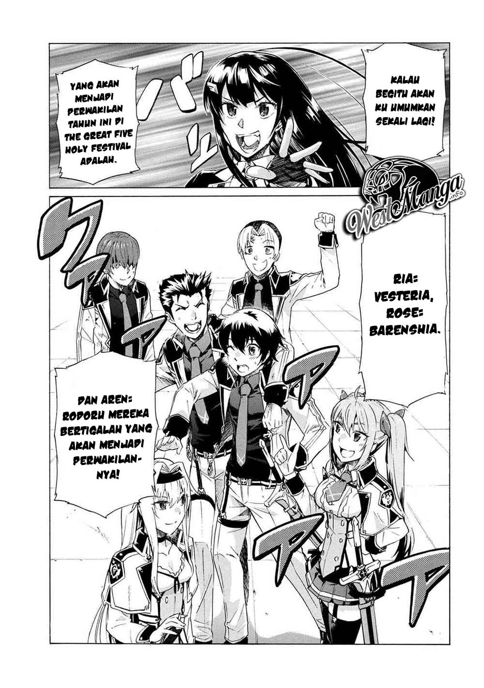 Ichioku-nen Button O Renda Shita Ore Wa, Kizuitara Saikyou Ni Natteita Chapter 07.2 Gambar 19