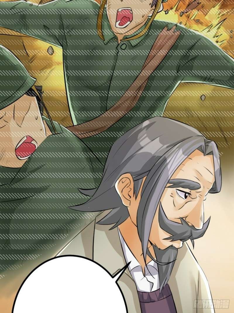 Emperor Son In Law Chapter 02 Gambar 25