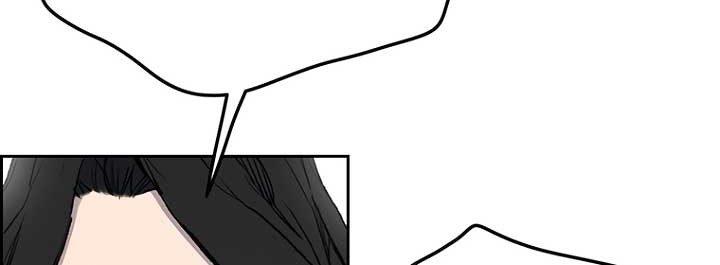 The Undefeatable Swordsman Chapter 38 Gambar 7