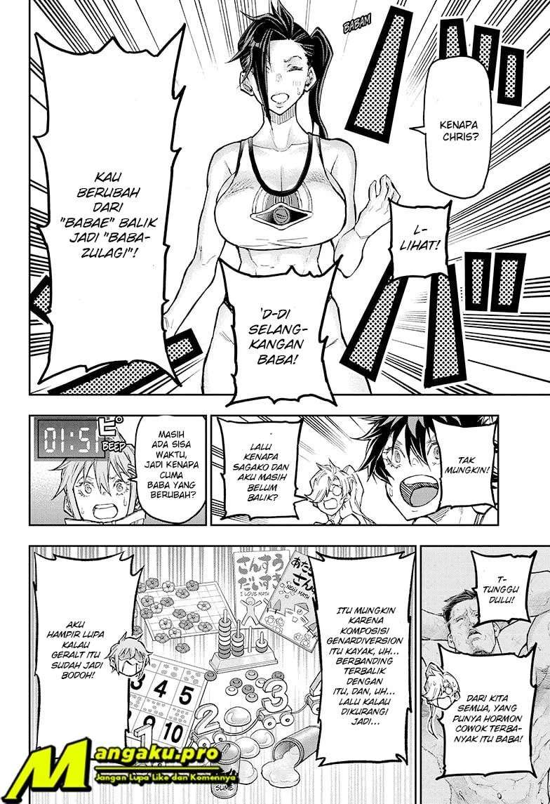 Agravity Boys Chapter 44 Gambar 5