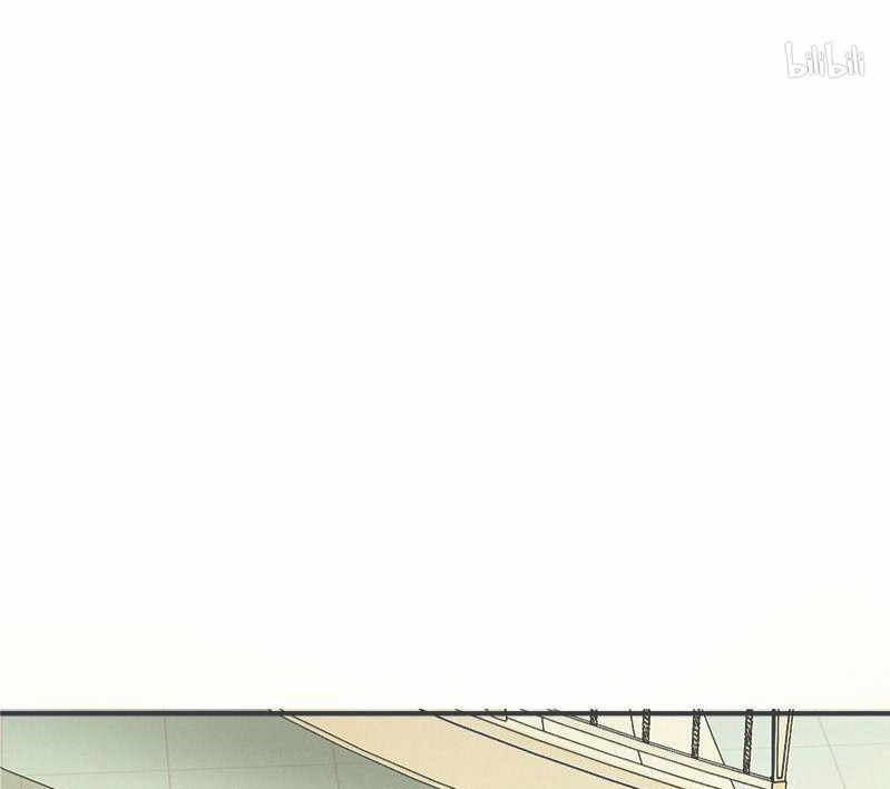 Martial Arts Master In The City Chapter 07 Gambar 34