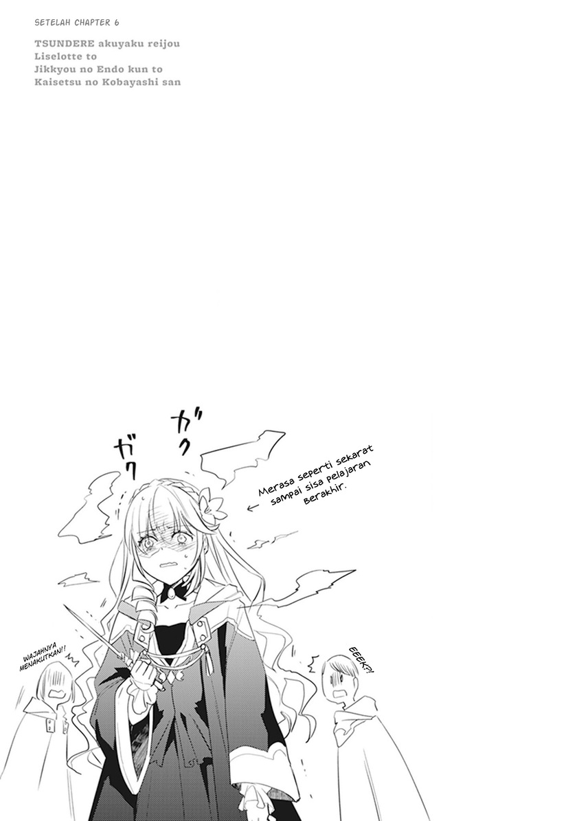Tsundere Akuyaku Reijou Liselotte to Jikkyou no Endo-kun to Kaisetsu no Kobayashi-san Chapter 09.5 Gambar 5