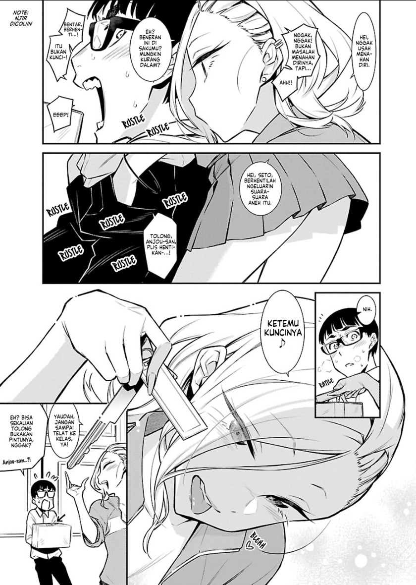 Baca Manga Yancha Gal no Anjou-san Chapter 34.5 Gambar 2