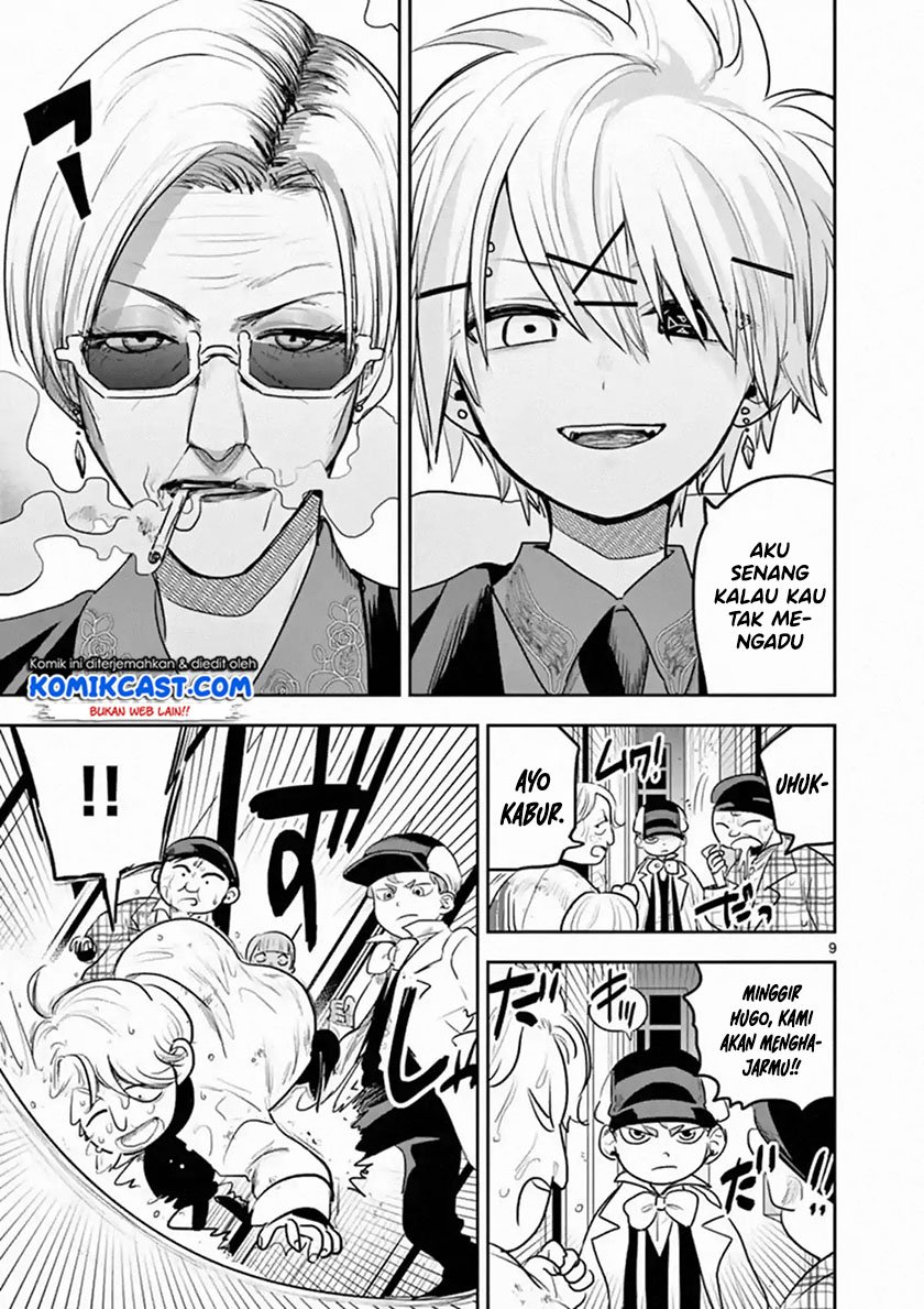 The Duke of Death and his Black Maid Chapter 120 Gambar 10