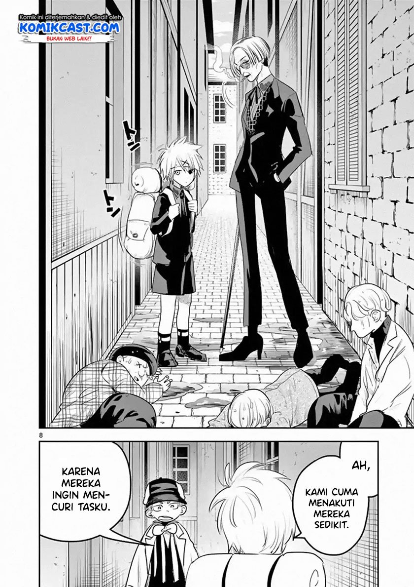 The Duke of Death and his Black Maid Chapter 120 Gambar 9