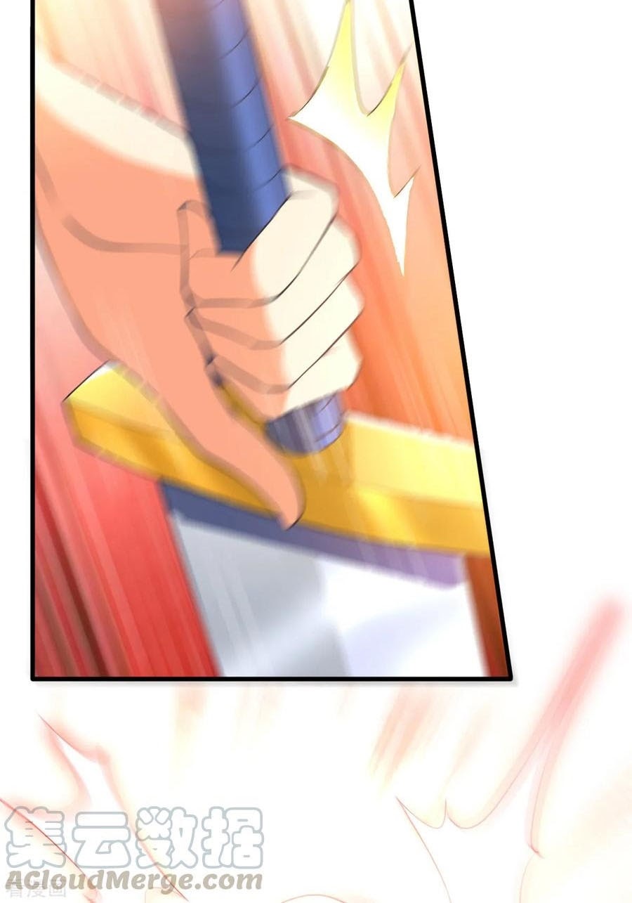 Son in Law Does Cheap Cultivation Chapter 28 Gambar 21