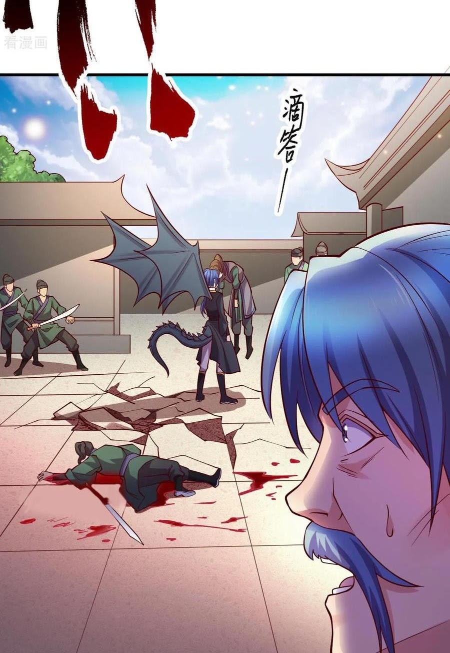 Son in Law Does Cheap Cultivation Chapter 28 Gambar 48