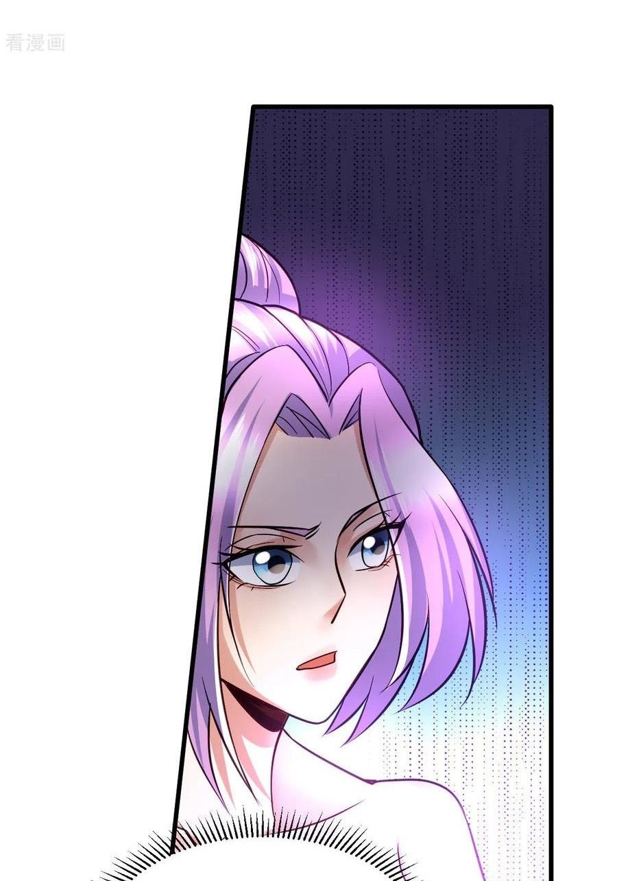 Son in Law Does Cheap Cultivation Chapter 28 Gambar 7