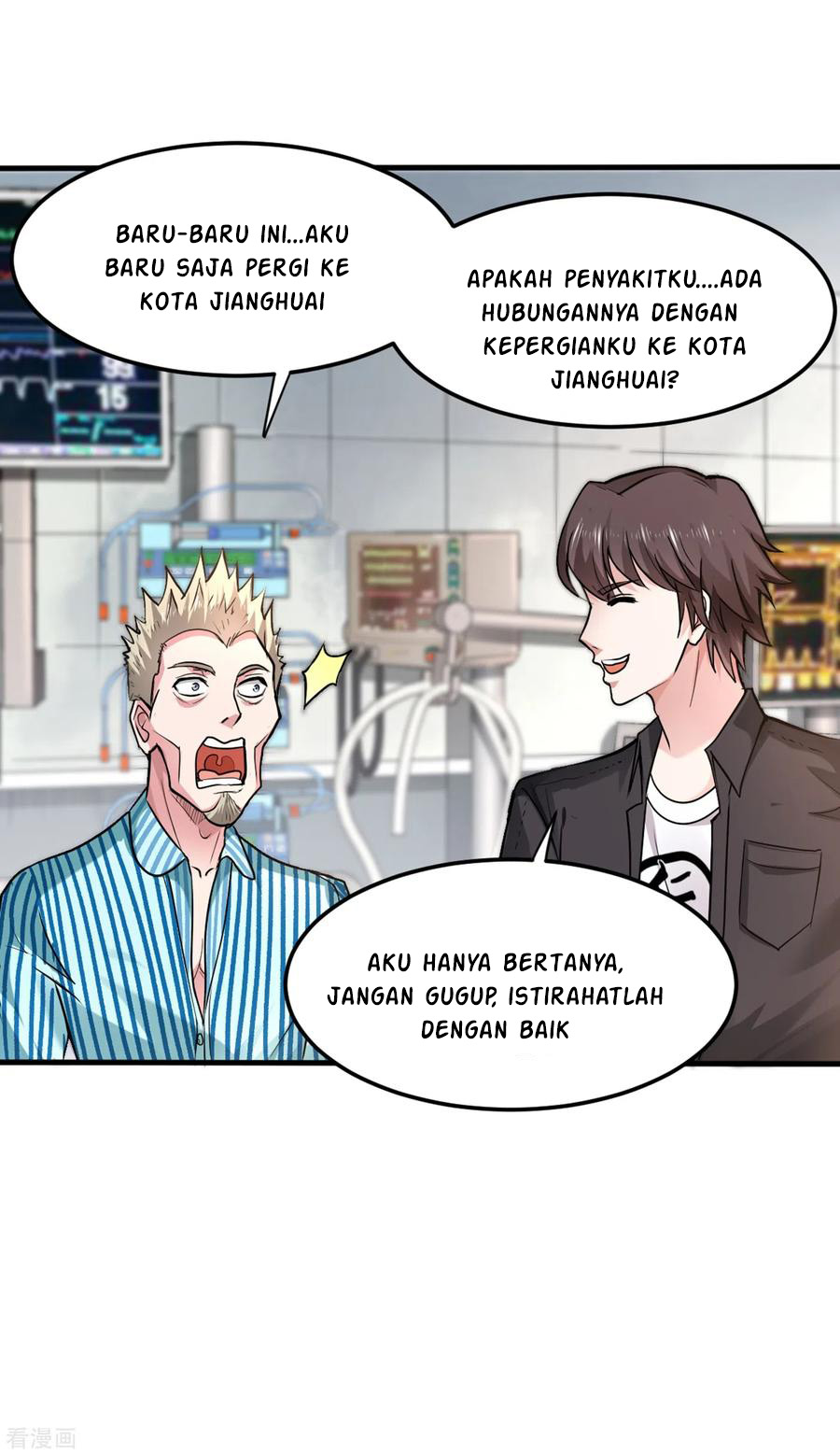 Strongest Divine Doctor Mixed City Chapter 124 Gambar 16