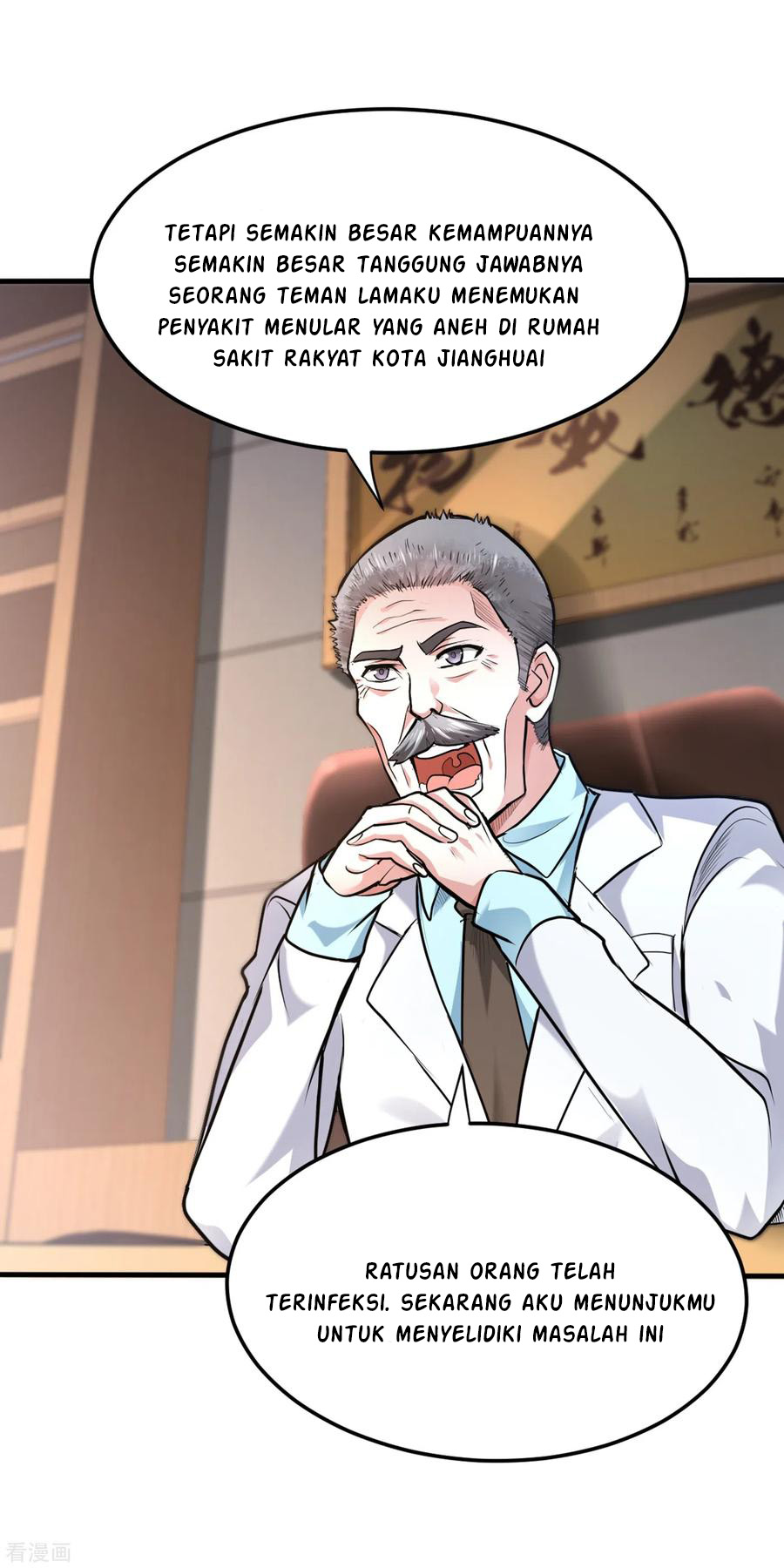 Strongest Divine Doctor Mixed City Chapter 124 Gambar 21