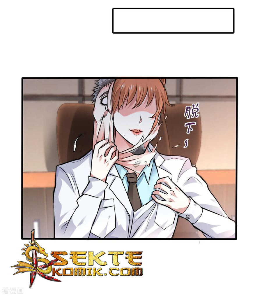Strongest Divine Doctor Mixed City Chapter 124 Gambar 28
