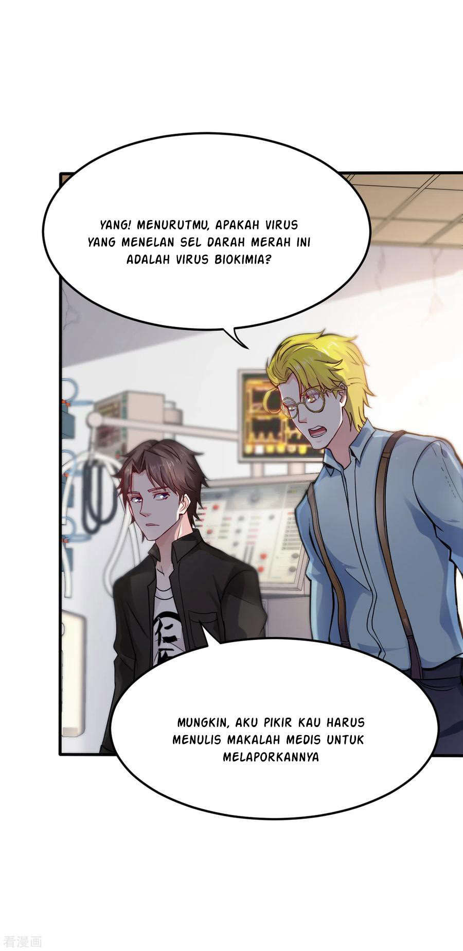 Strongest Divine Doctor Mixed City Chapter 124 Gambar 4
