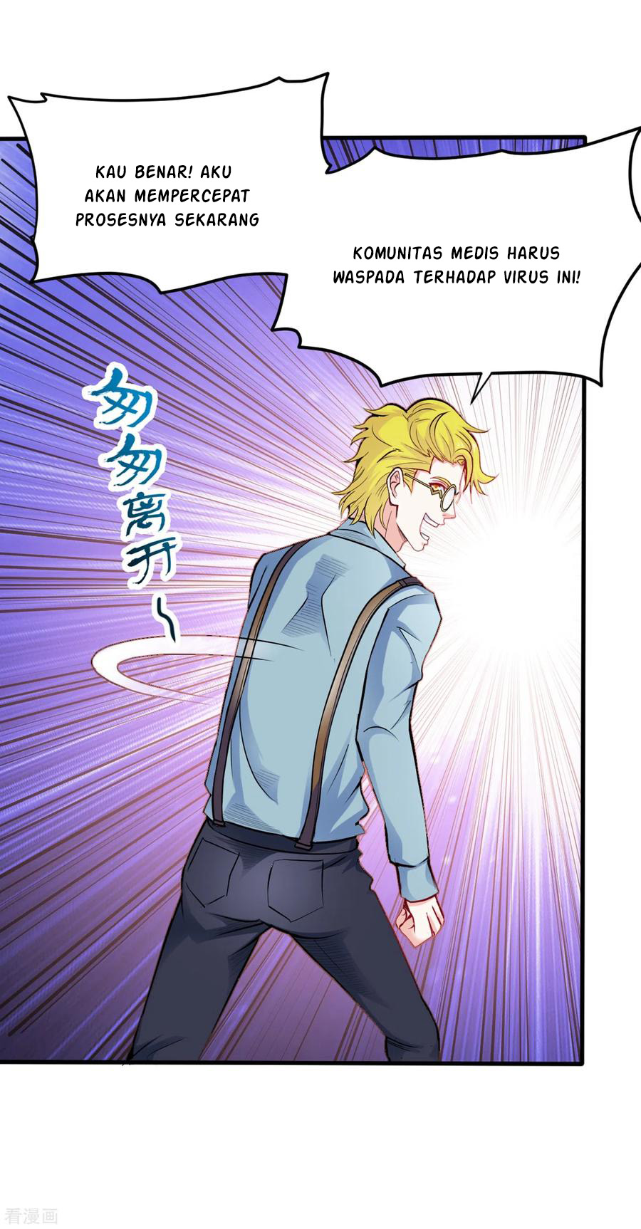 Strongest Divine Doctor Mixed City Chapter 124 Gambar 5
