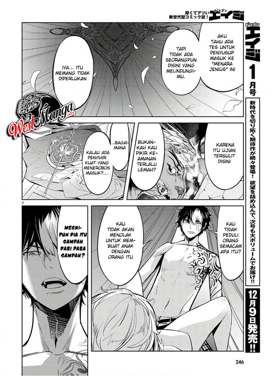 Game obu Familia - Family Senki Chapter 28 Gambar 10