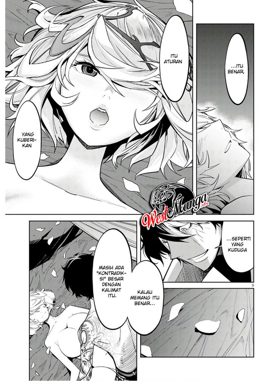 Game obu Familia - Family Senki Chapter 28 Gambar 11
