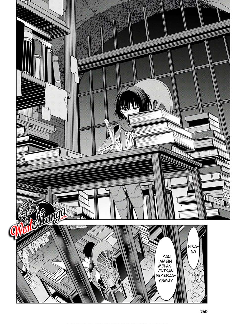 Game obu Familia - Family Senki Chapter 28 Gambar 24