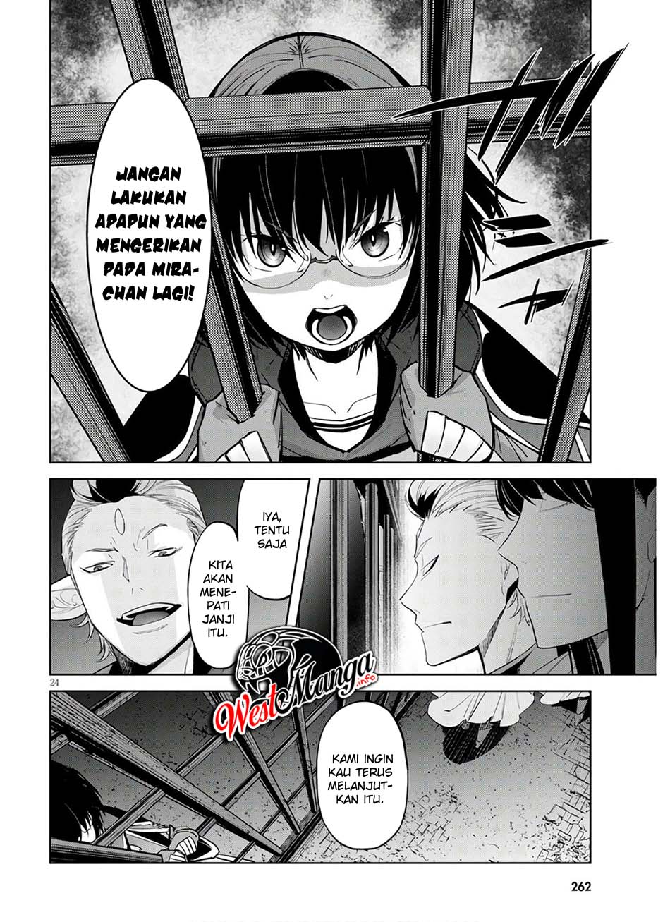 Game obu Familia - Family Senki Chapter 28 Gambar 26