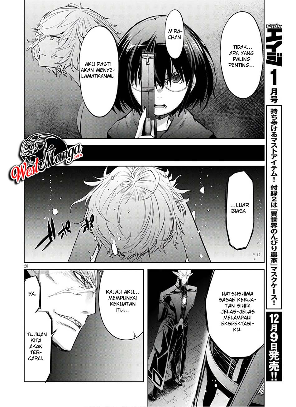 Game obu Familia - Family Senki Chapter 28 Gambar 31