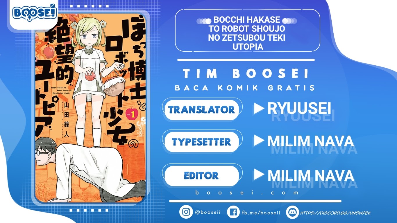 Baca Komik Bocchi Hakase to Robot Shoujo no Zetsubou Teki Utopia Chapter 06 Gambar 1
