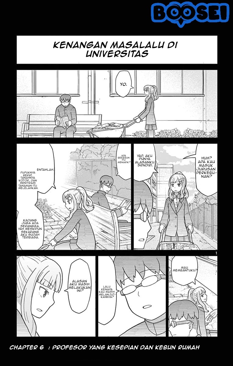 Baca Manga Bocchi Hakase to Robot Shoujo no Zetsubou Teki Utopia Chapter 06 Gambar 2