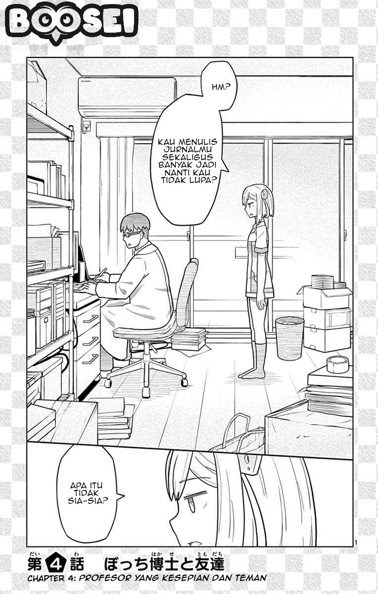 Baca Manga Bocchi Hakase to Robot Shoujo no Zetsubou Teki Utopia Chapter 04 Gambar 2