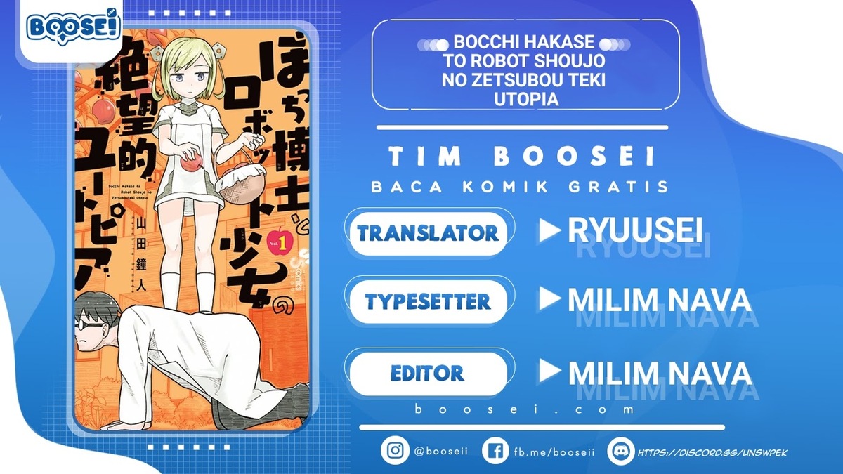 Baca Komik Bocchi Hakase to Robot Shoujo no Zetsubou Teki Utopia Chapter 01 Gambar 1