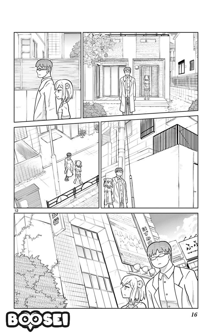 Bocchi Hakase to Robot Shoujo no Zetsubou Teki Utopia Chapter 01 Gambar 16