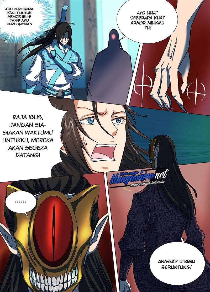 Yong Heng Zhi Zun Chapter 126 Gambar 11