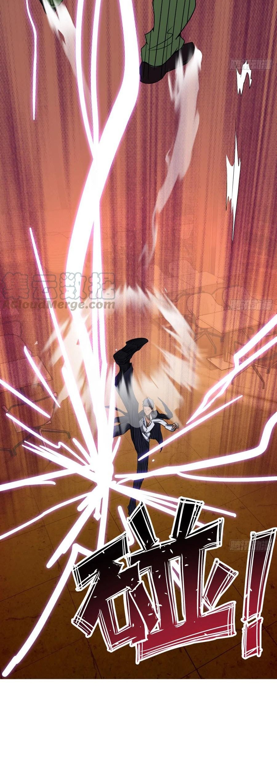 Power The Rates Chapter 02 Gambar 14