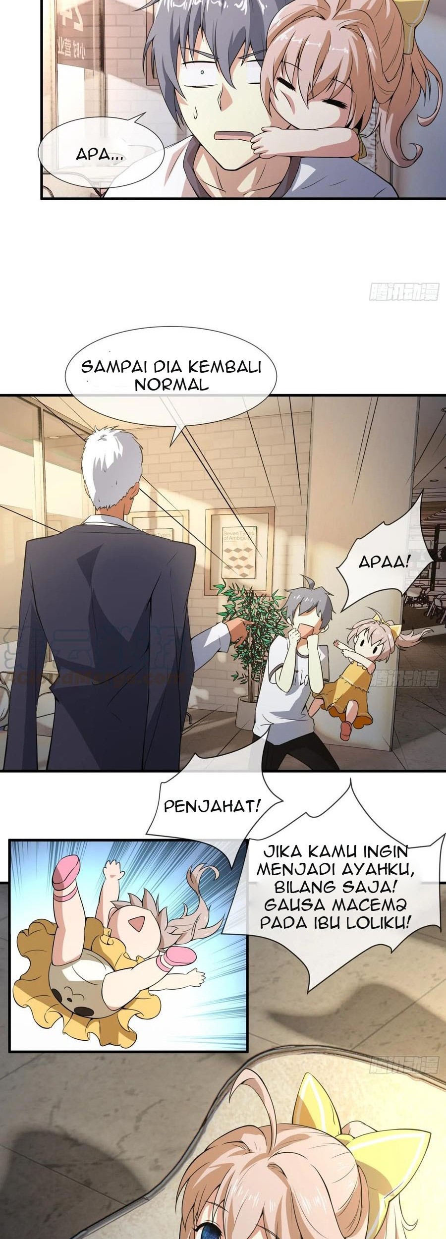 Power The Rates Chapter 02 Gambar 22