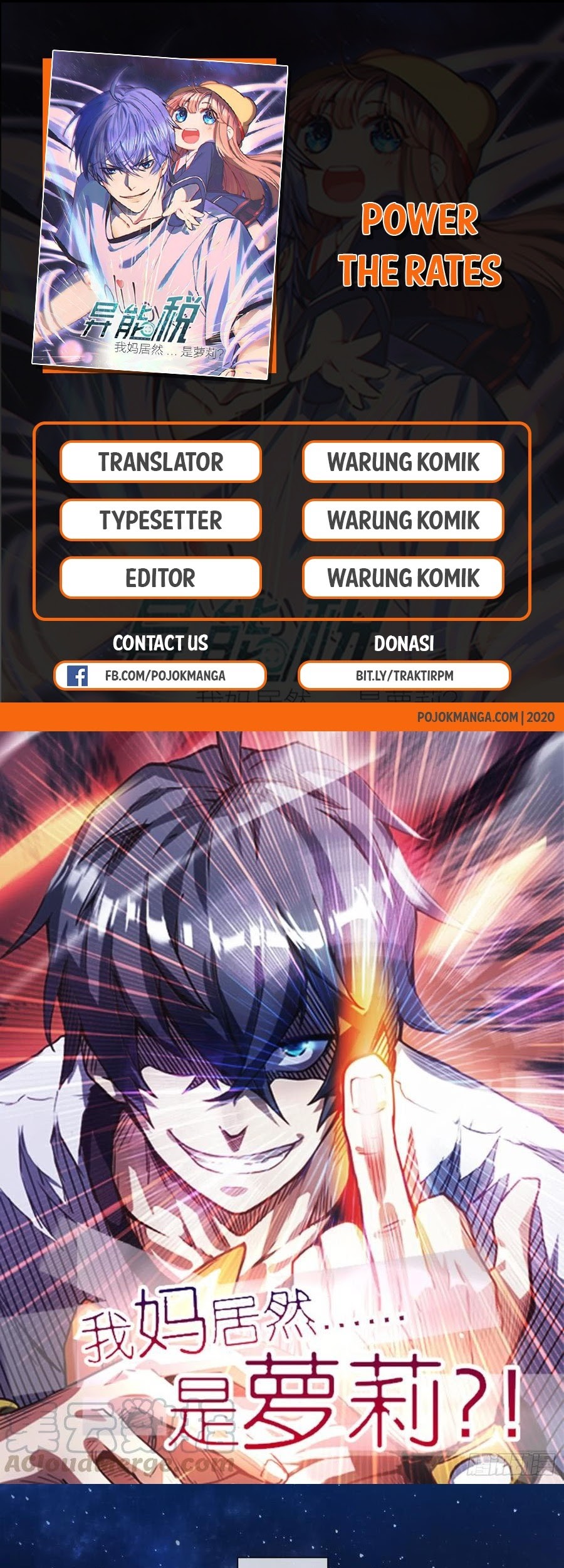 Baca Komik Power The Rates Chapter 00 Gambar 1