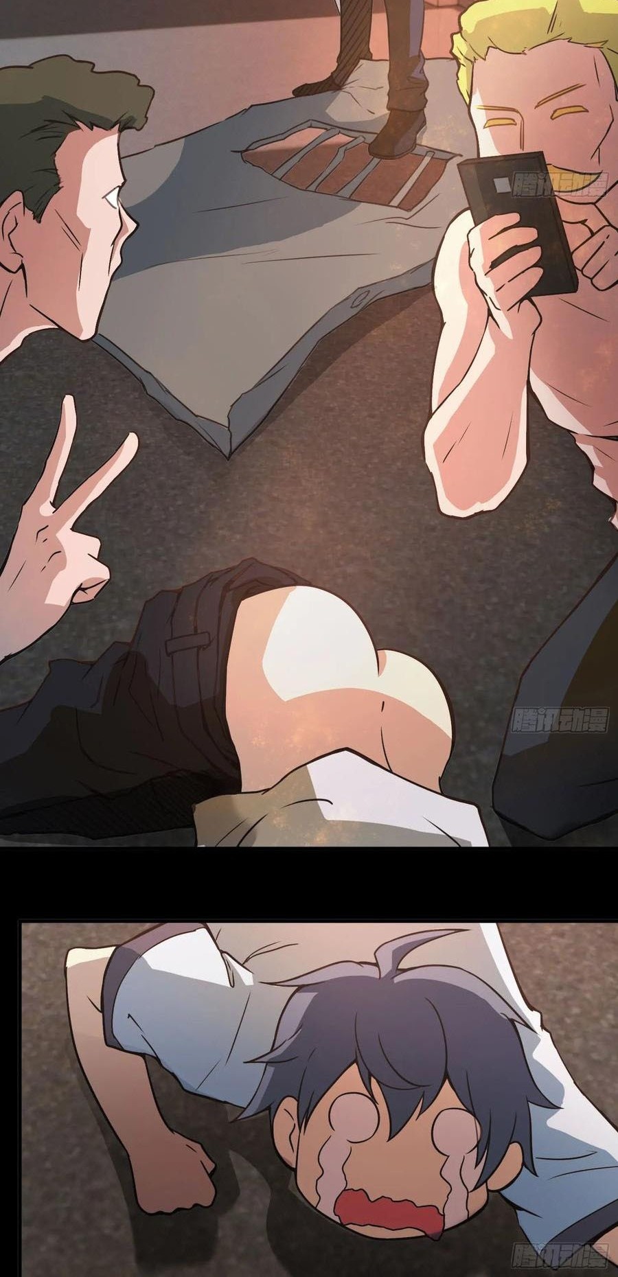 Power The Rates Chapter 00 Gambar 18