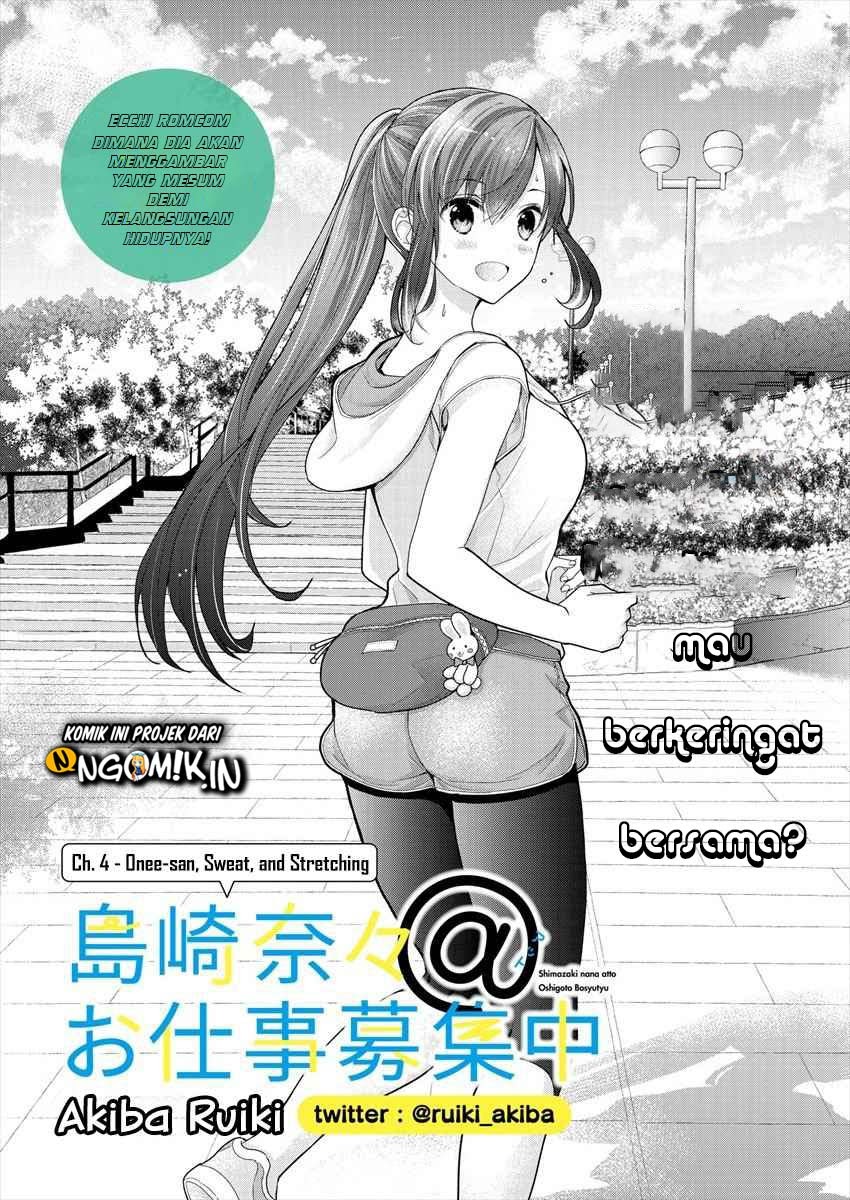 Baca Manga Nana Shimazaki Looking For Work Chapter 04 Gambar 2