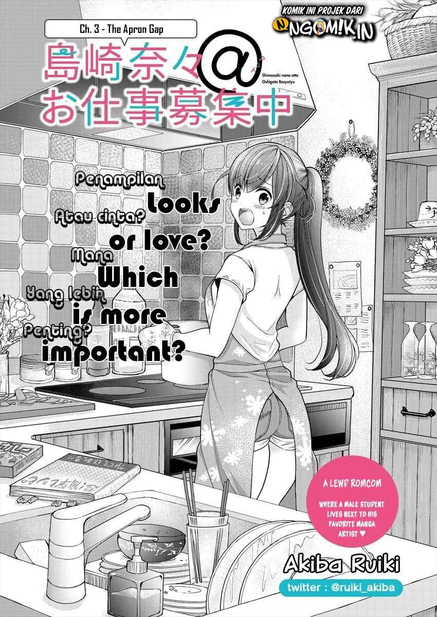 Nana Shimazaki Looking For Work Chapter 03 Gambar 3