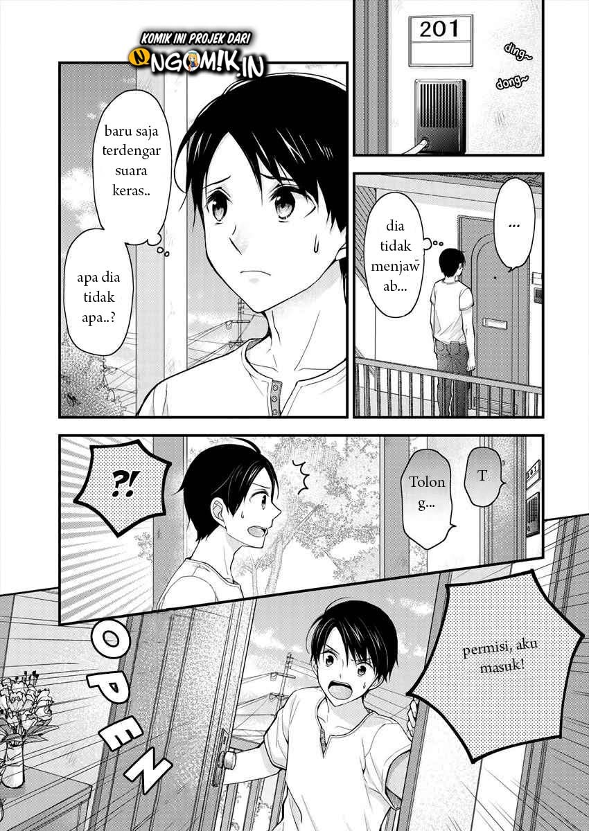 Nana Shimazaki Looking For Work Chapter 03 Gambar 4
