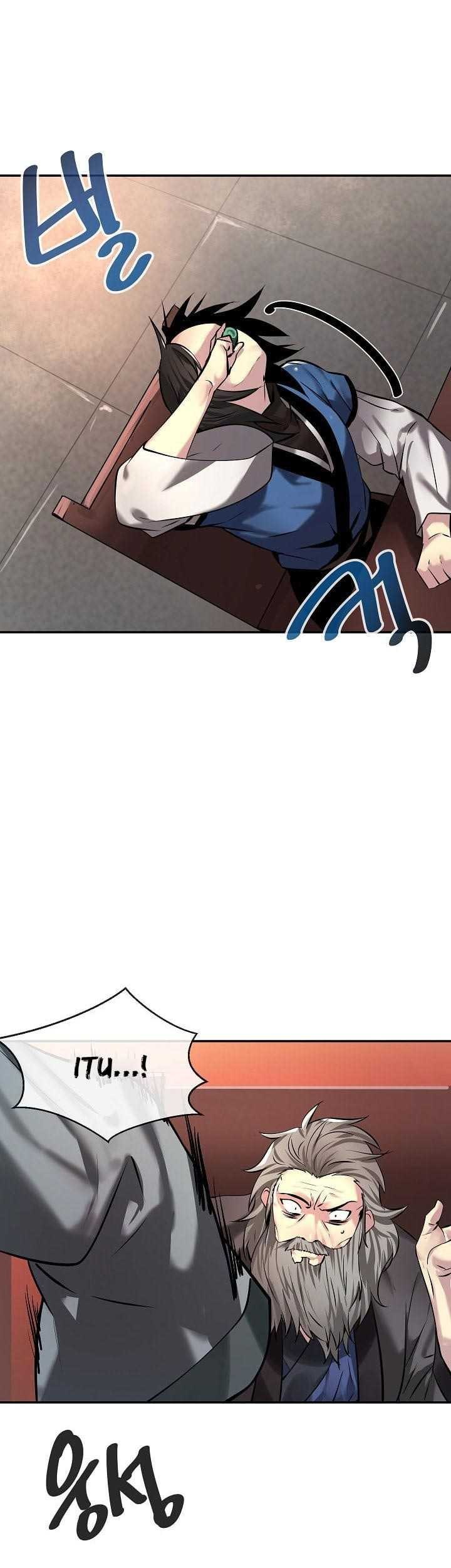 Volcanic Age Chapter 60 Gambar 16