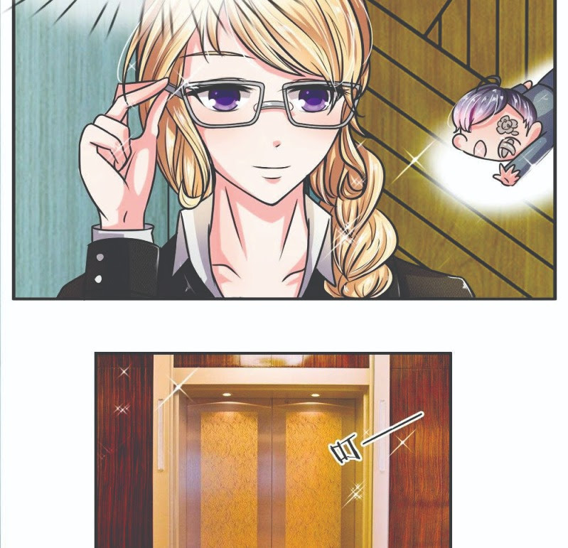 The Goddess’s Invincible Agent Chapter 05 Gambar 9