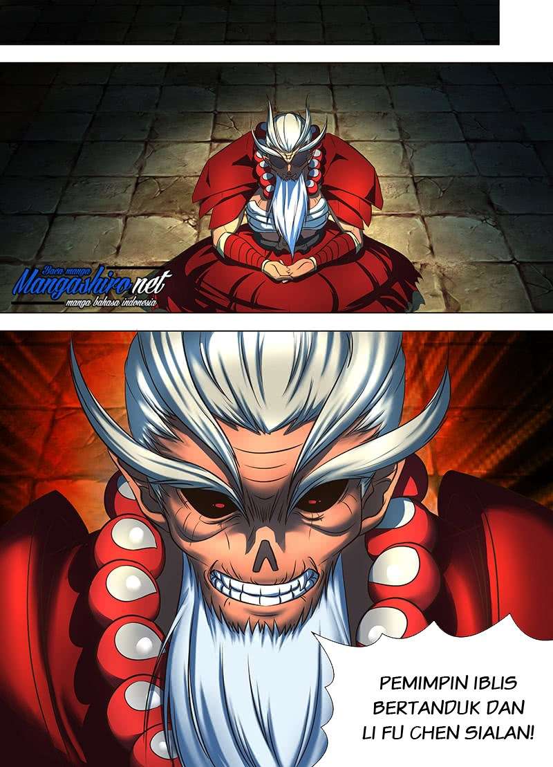 Yong Heng Zhi Zun Chapter 125 Gambar 3