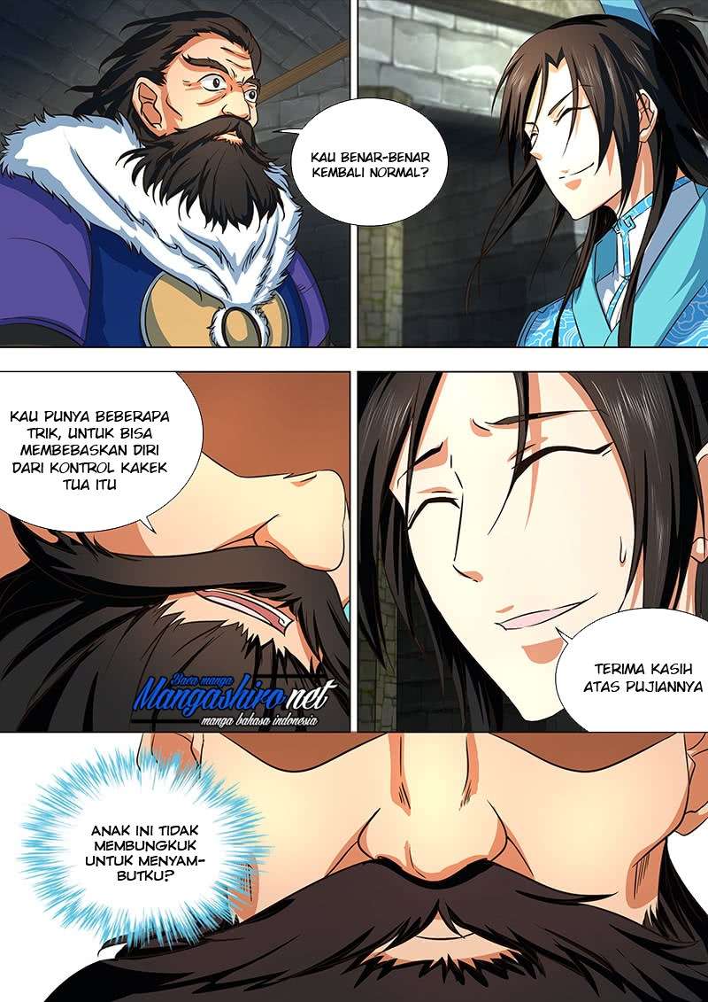 Yong Heng Zhi Zun Chapter 125 Gambar 7