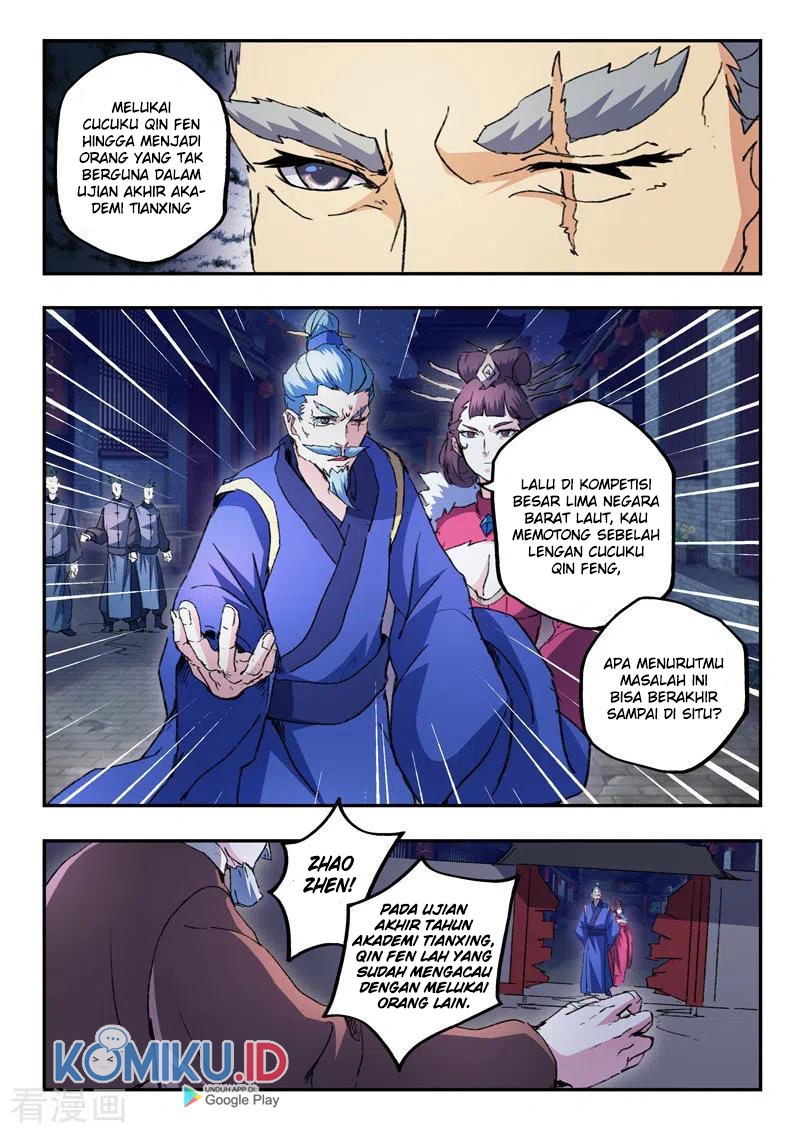 Martial Master Chapter 444 Gambar 4