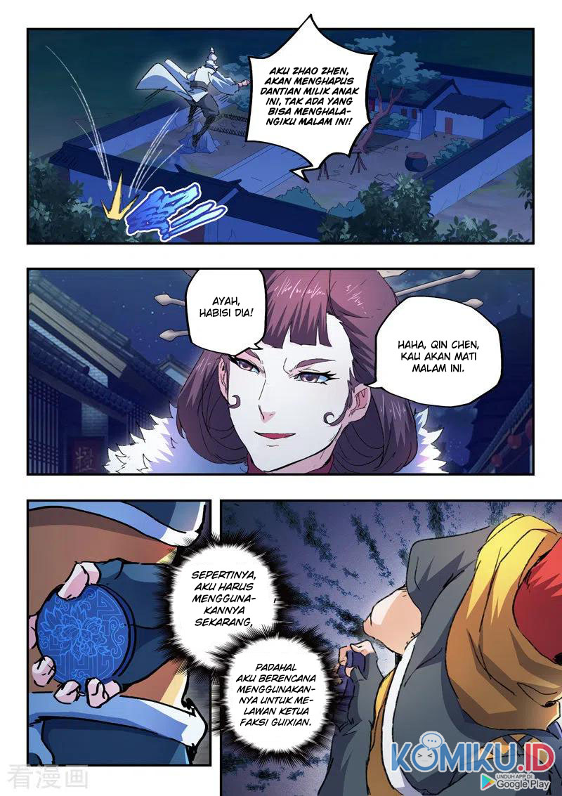 Martial Master Chapter 445 Gambar 3
