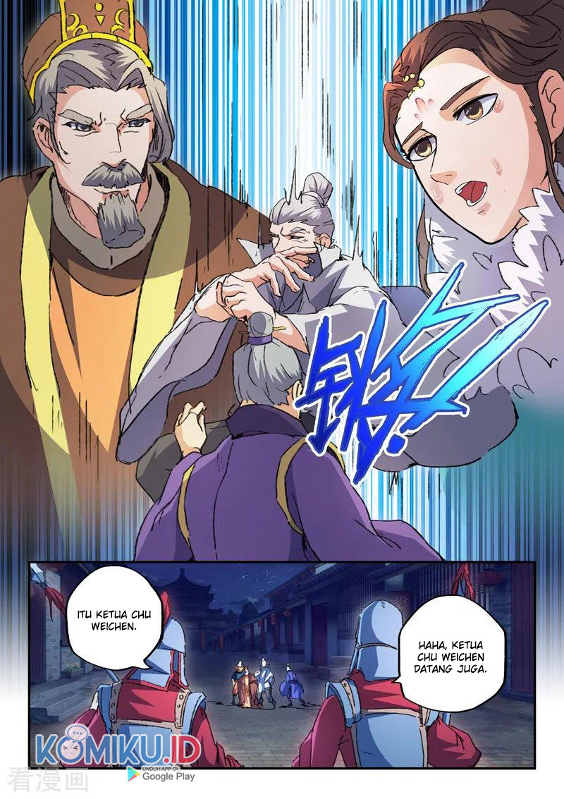 Martial Master Chapter 445 Gambar 5