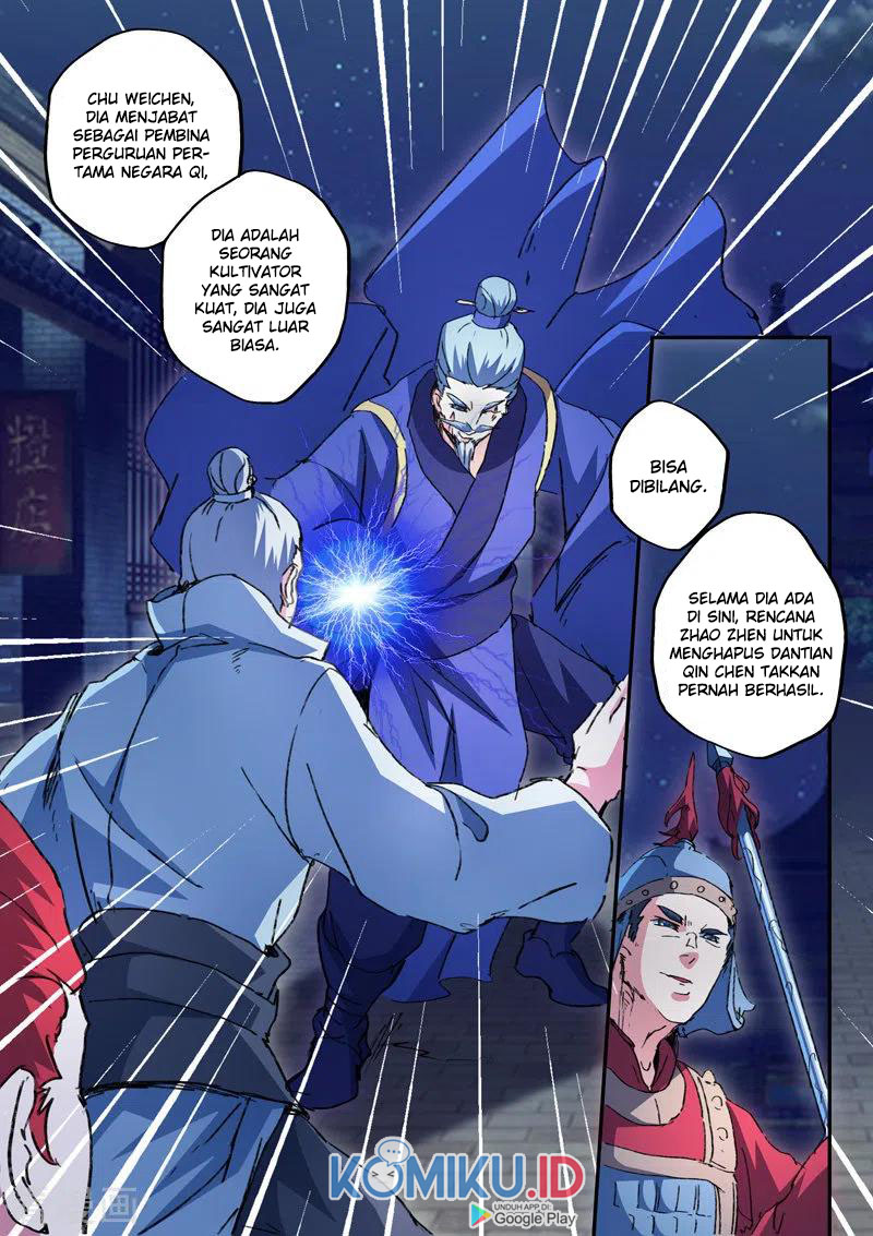 Martial Master Chapter 445 Gambar 6