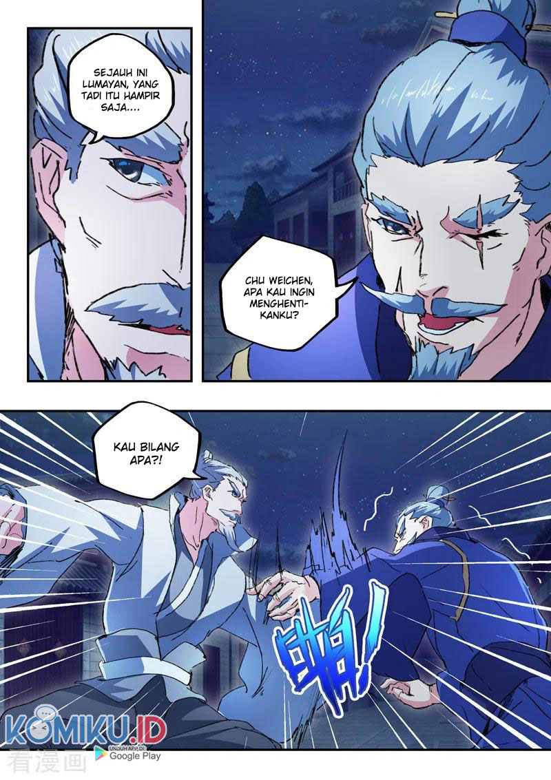 Martial Master Chapter 445 Gambar 7