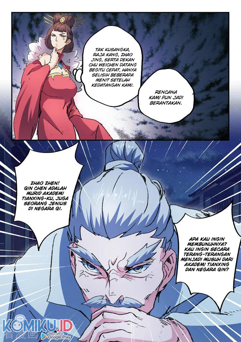 Martial Master Chapter 445 Gambar 10