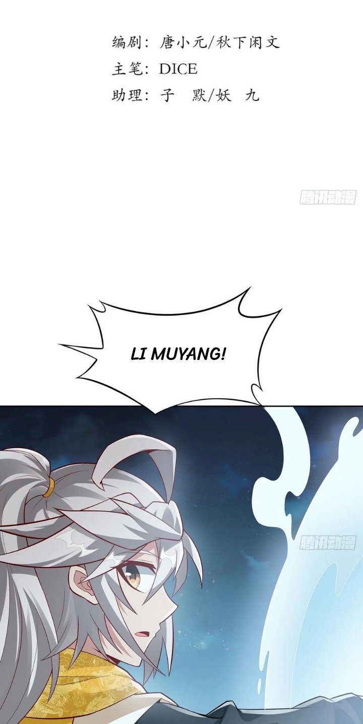 Inverse Scale Chapter 119 Gambar 3