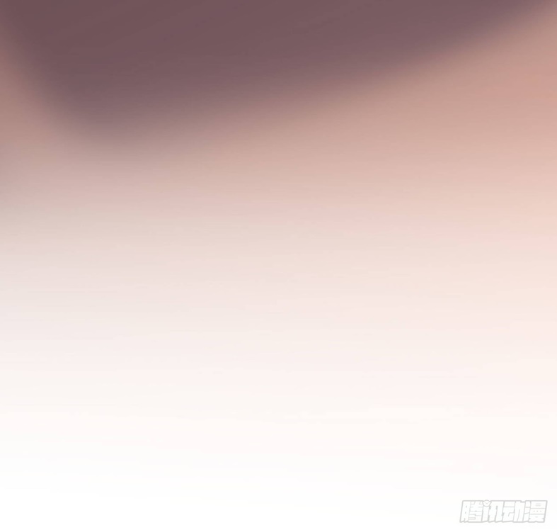 Full-level Peach Blossom Acupuncturist Chapter 17 Gambar 24