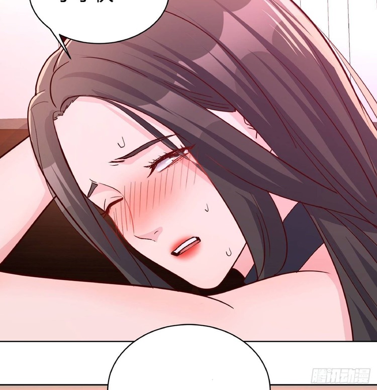 Full-level Peach Blossom Acupuncturist Chapter 17 Gambar 37