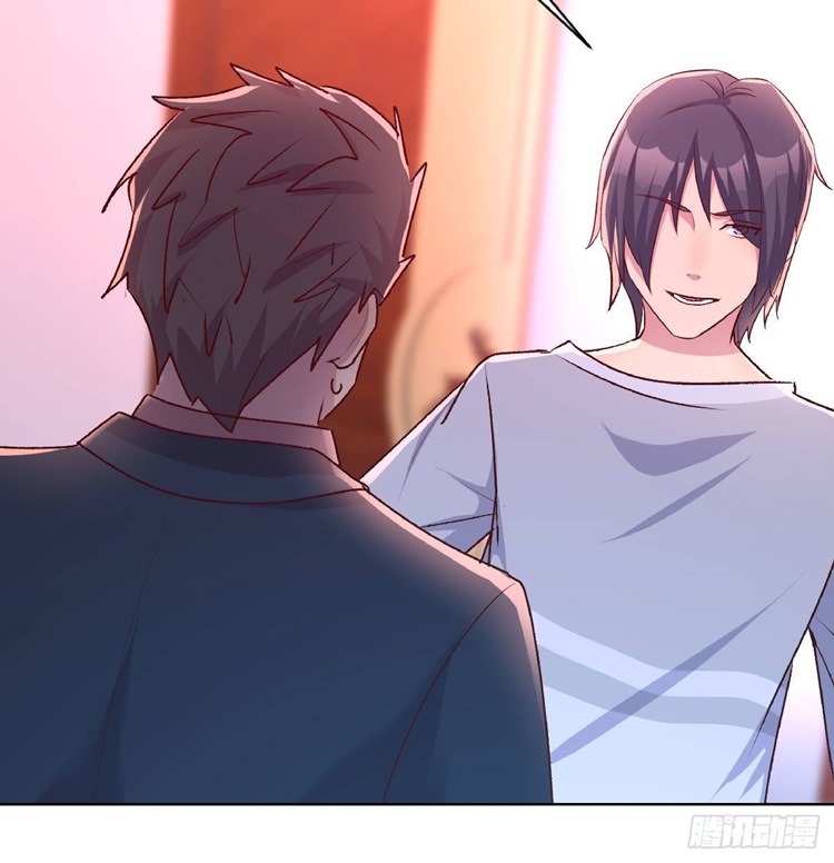 Full-level Peach Blossom Acupuncturist Chapter 17 Gambar 46