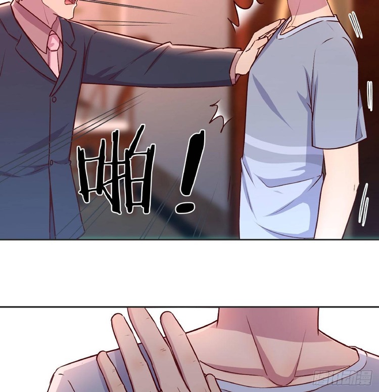 Full-level Peach Blossom Acupuncturist Chapter 17 Gambar 52